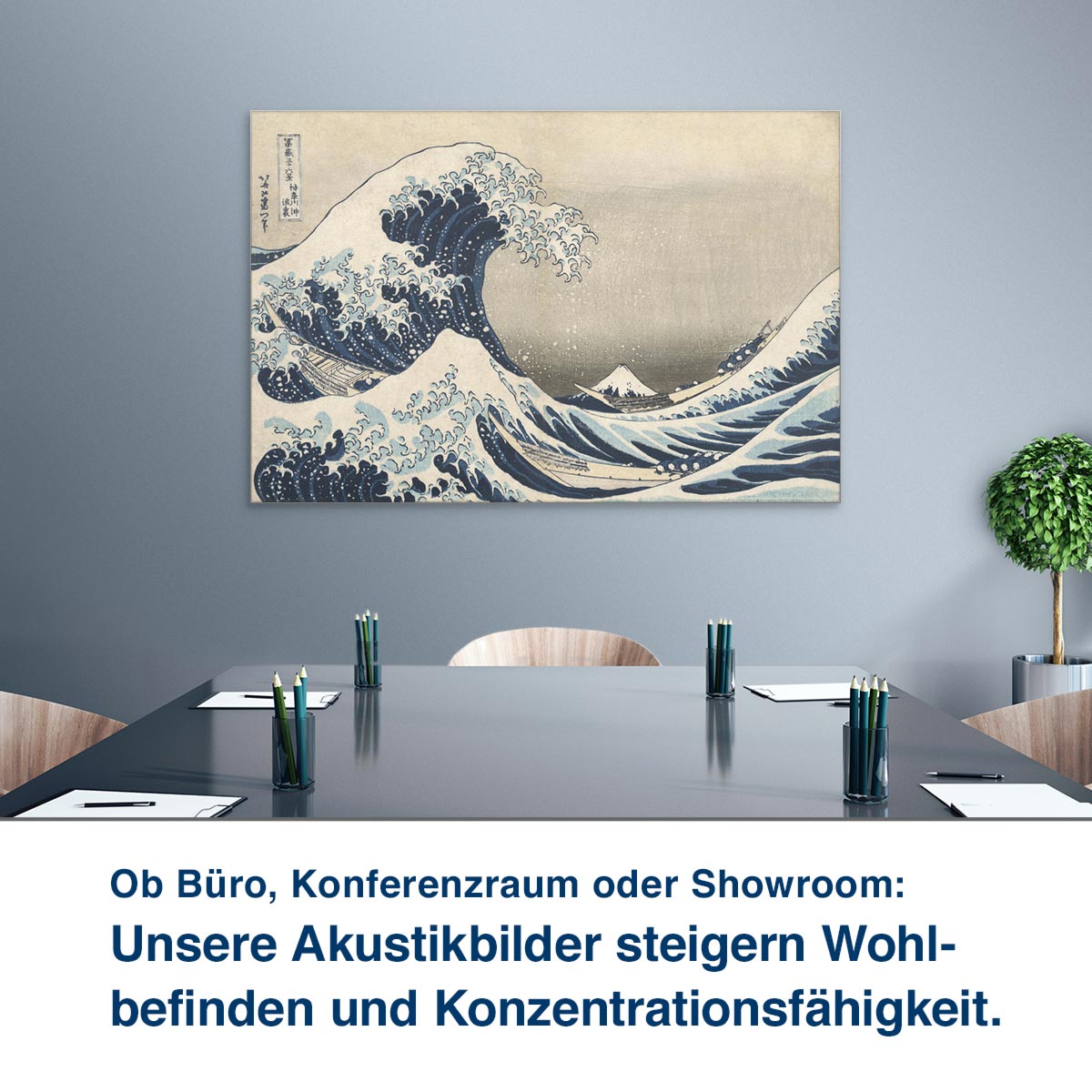 Ob Büro, Konferenzraum oder Showroom: Unsere Akustikbilder steigern Wohl- befinden und Konzentrationsfähigkeit.