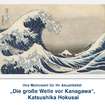 Textilbild „Die große Welle vor Kanagawa“, Katsushika Hokusai