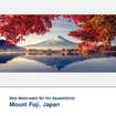 Textilbild Motiv Mount Fuji, Japan